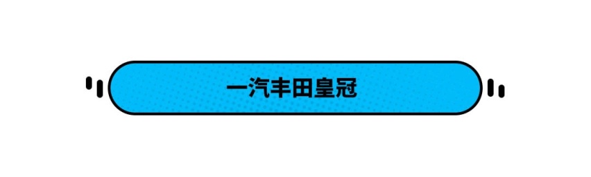 记录着青春的腾讯微博宣布关闭 而这些经典车型也停产了！