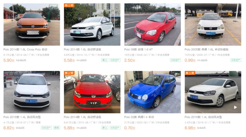 最惨大众！这款精致小车只要9.99万元起 但月销仅34辆？