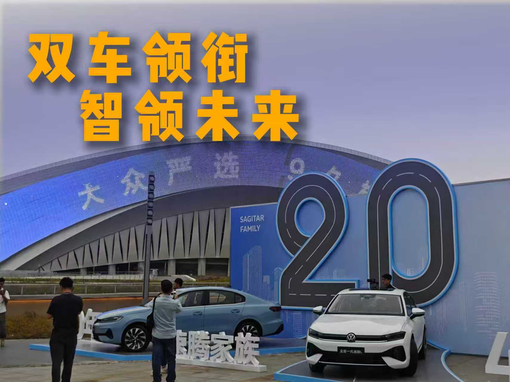 ˫�����Σ�����δ�� | һ��-����2026������Ʒ����������