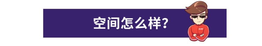 合资小型SUV选择多，创酷/KX3/T-Cross谁更值得买