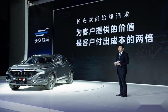 主力SUV月销过万，长安欧尚2020年