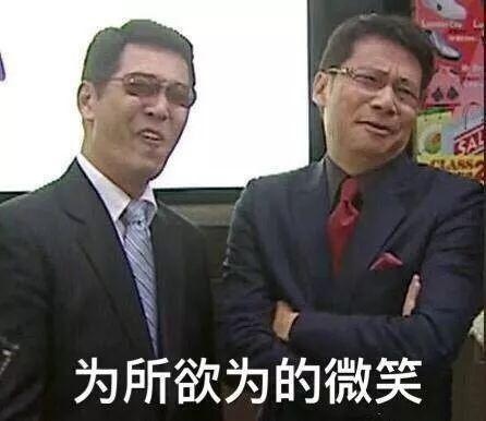 高级撩：怎么聊车显得你很懂车？而又不“装”？「扯车指南」