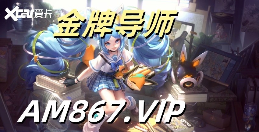 2025年度更新!大发一分钟快3全天计划网页