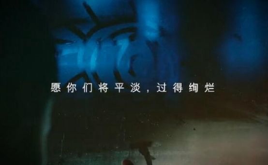 《说不出来的故事》刷屏，雷克萨斯圈粉100万靠的仅仅是情感