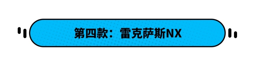 死亡率为零！这些12.98万起车型更安全 本田丰田居然没上榜？
