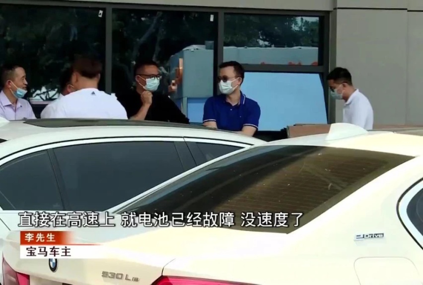 把消费者当“大冤种”，保时捷之后宝马也作妖了？
