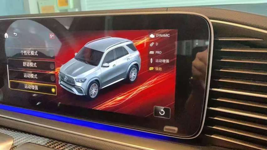 21款奔驰AMG GLE53升级原厂AMG阀门运动排气 电吸门详细教程