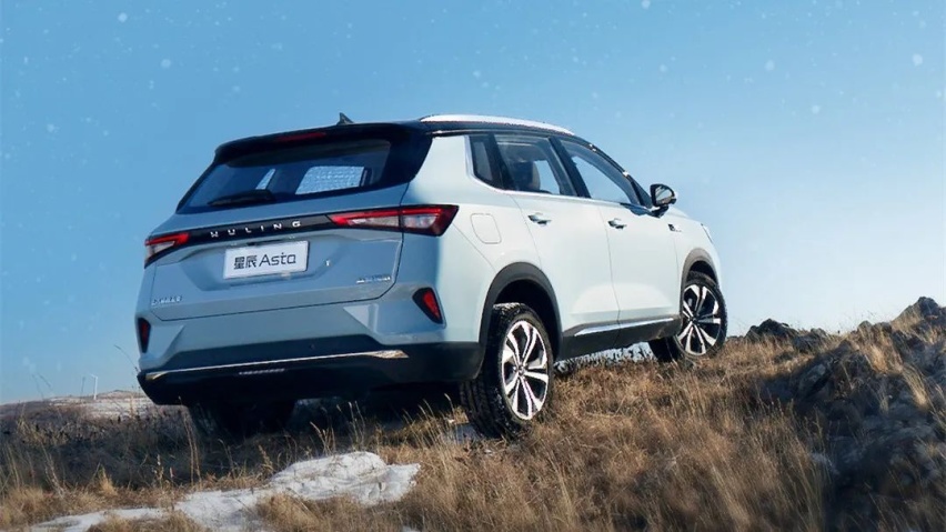 比亚迪2022款唐EV、路特斯ELETRE全球首发…