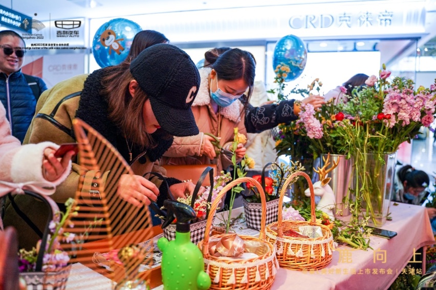 一“鹿”向上帝豪L美好新生活上市发布会天津站圆满落幕
