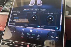 奔驰迈巴赫S480升级原厂动态按摩座椅震撼体验！
