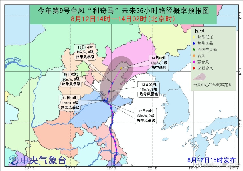 曹振宇谈三缸机：它是技术进步的产物，长安福特一直在前行