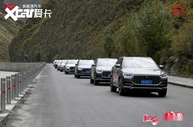 超感驾驭·挑战远古冰川---比亚迪宋PLUS川西秘境之旅