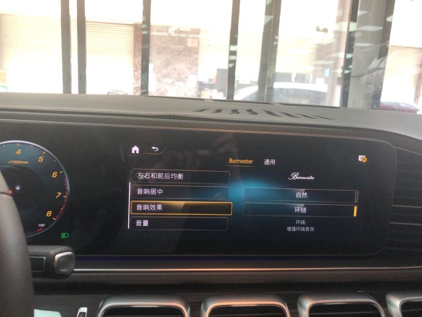 迈乐凯2020款奔驰GLE350改装柏林之声音响A柱发光喇叭