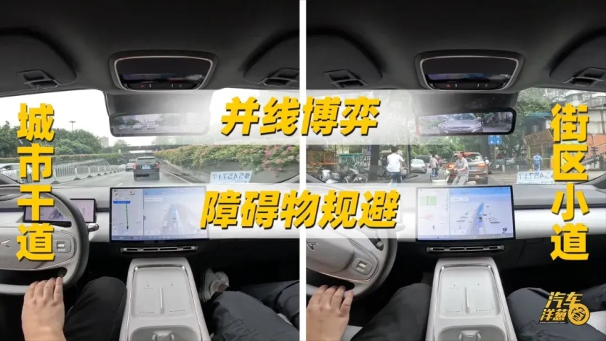 没有激光雷达的小鹏P7+，智驾到底好不好使？