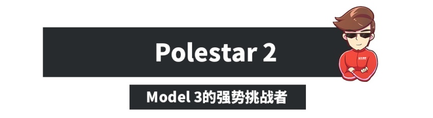 长城+宝马联手力作终于来了，2020年这些车预计要刷屏！