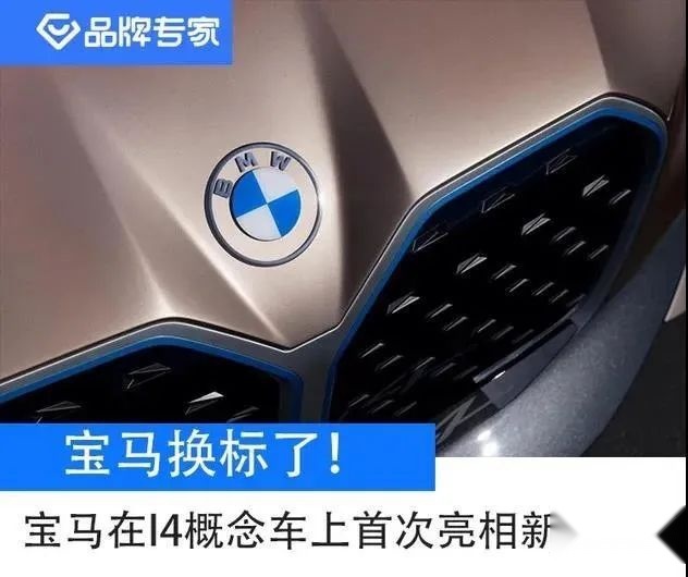 来，我们一起看看这“巴伐利亚蓝天白云”