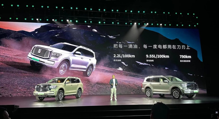 坦克500 Hi4-T上市，动力升级还省油，售33.5万油电同价！