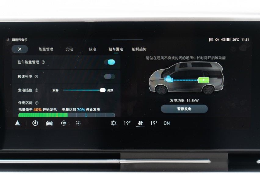 图片 12.png