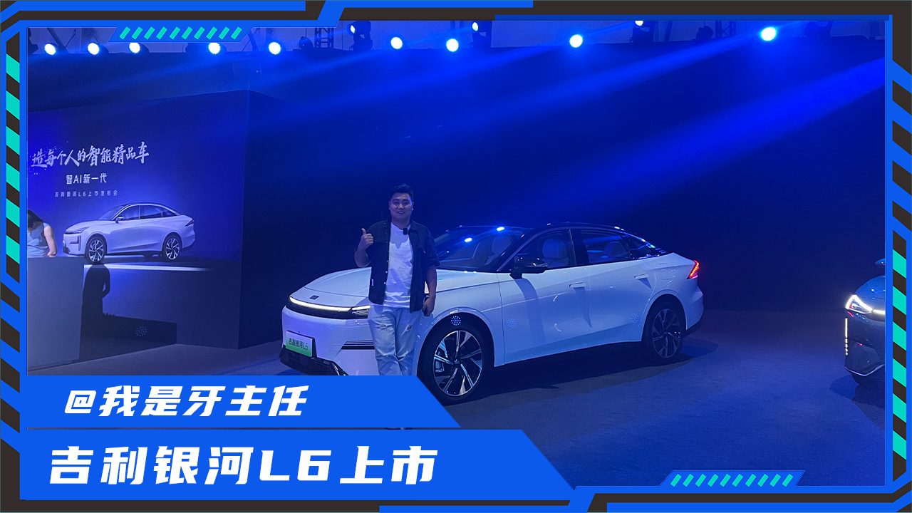 11.58�f�����F�ˆ᣿�w򞼪���y��L6���Ŀ�������׌���Ą�