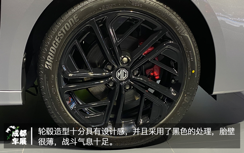 2020成都车展名爵6 PHEV实拍 百公里加速6秒