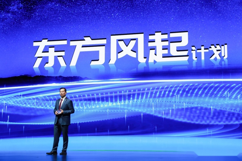 0.01岁的倔强：东风风神奕炫MAX瞄准“半熟”奶爸