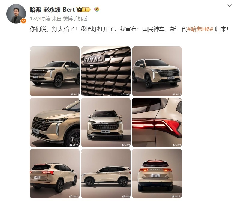 准备好银子 四款燃油SUV来袭 新款奔驰G 500、全新哈弗H6领衔