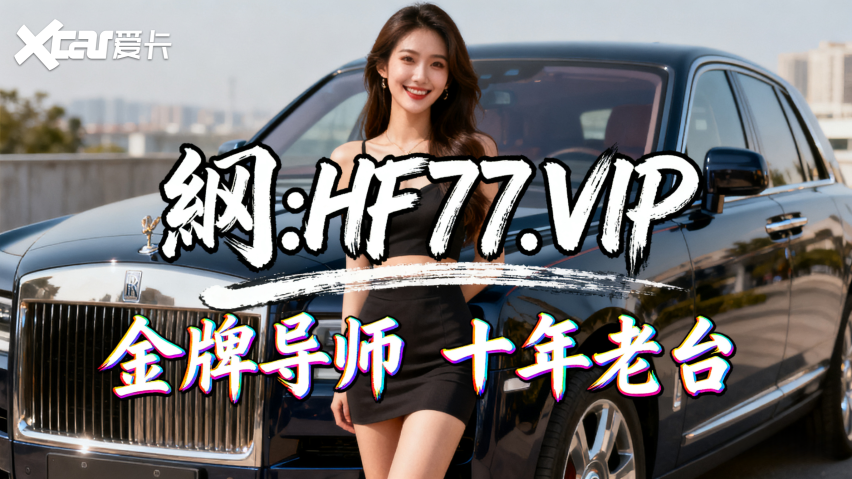 2026大发规划！大发导师带赚钱一对一单带回本