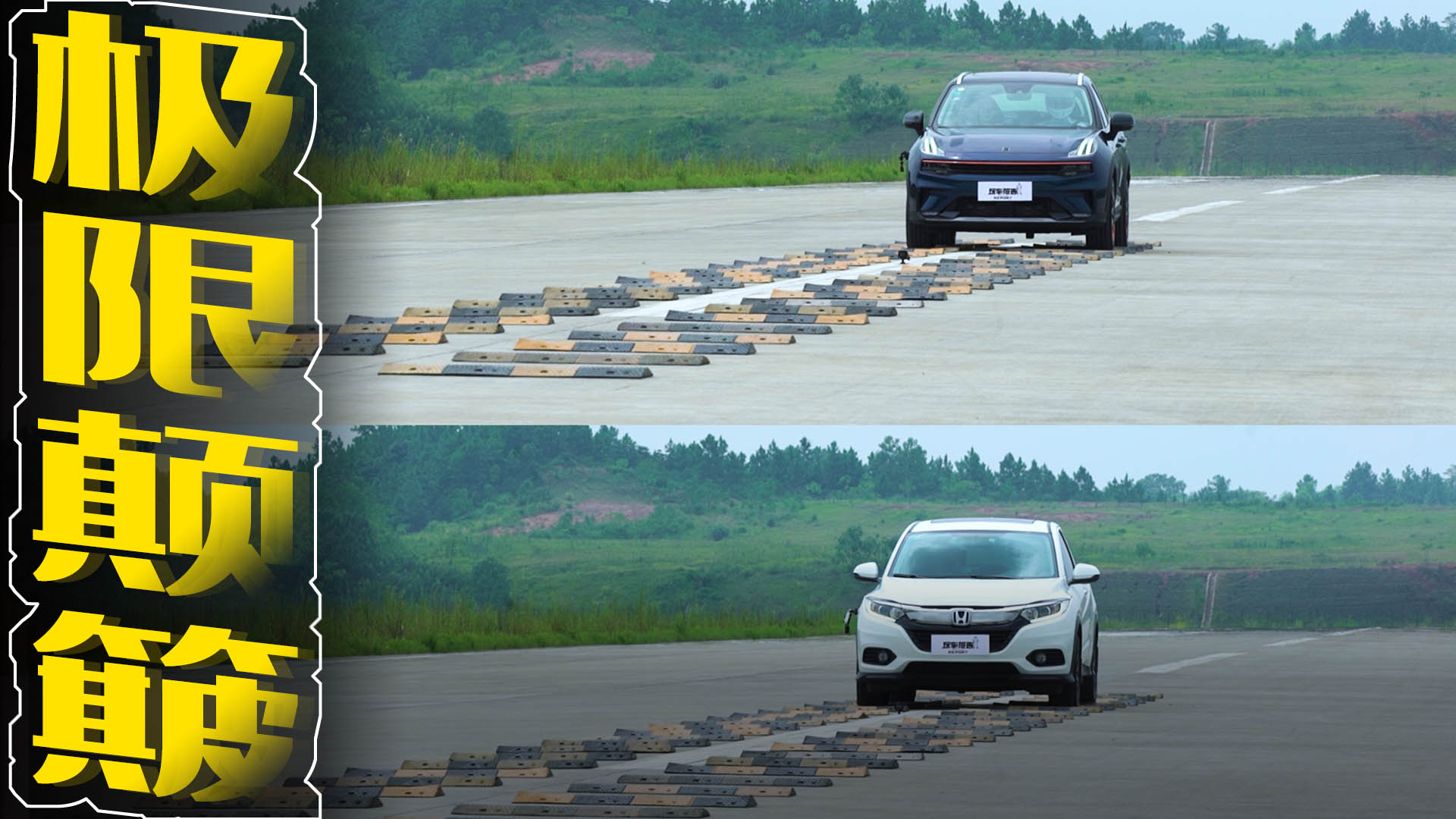 �挦�O������yԇ���I��06���Q�����_�ǣ���������l��