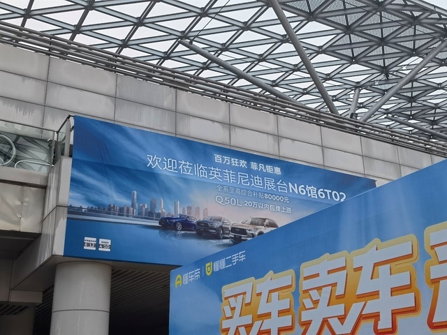 探馆重庆车展：没了购置税减半，只有燃油车的老品牌应该怎么办？
