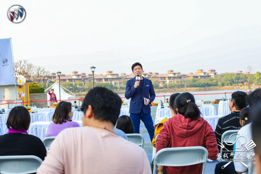 决战车届厨神 别克 SUV 家族 X 华南汽车天团华南厨艺争