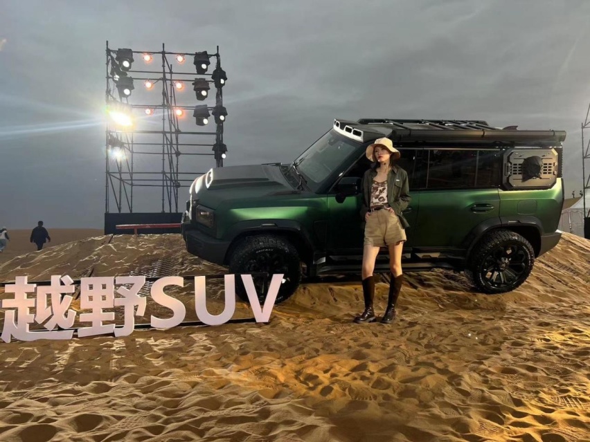 “国产小卫士”旅行者上市，2.0T+智能四驱，13.99万起玩转轻越野