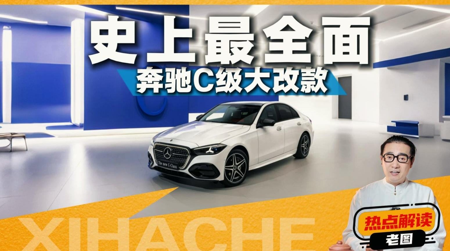 ȫ�±���C����ģ�װ��Momenta R7+����AI������������