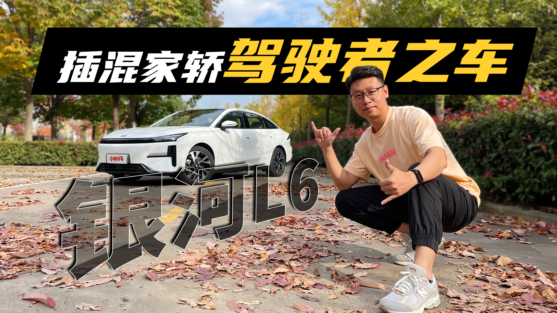 ���6.3�룬�C���m��1000km+��10���f�I���^���]ë��