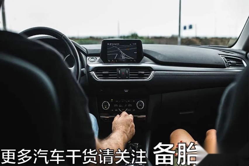 就算买了车险，这3种情况下出事，保险也不赔