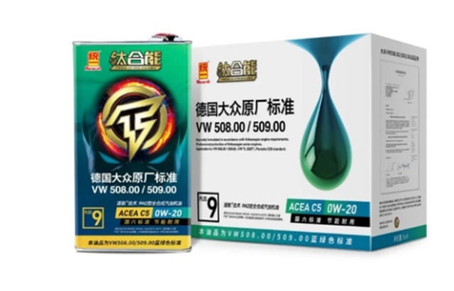 统一钛合能独有的高效环保配方，给国六车辆更多保护