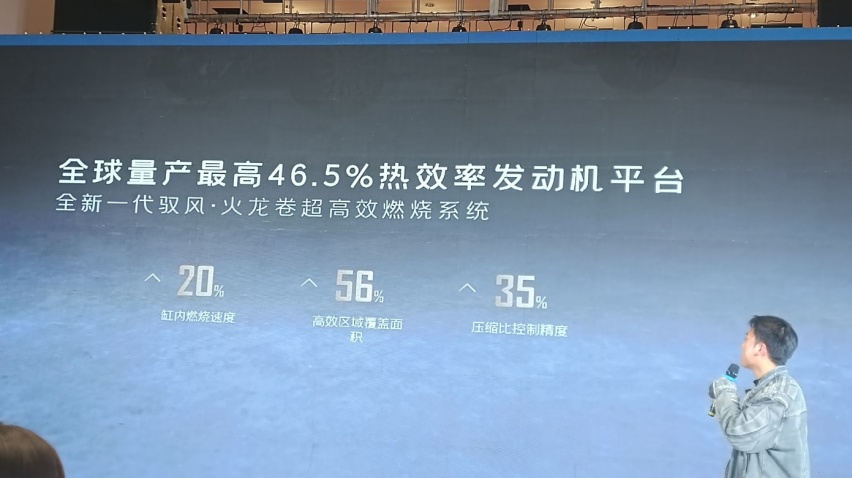 搭载46.5%热效率发动机，10万级的SUV有必要这么“拼”吗？