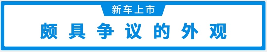 经济省油适合家用！10.58万起，新款北京现代ix25上市