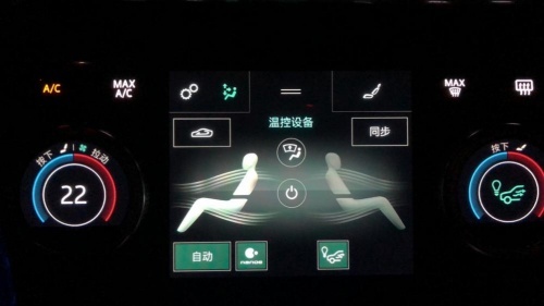 舒适生活，2021款全新路虎发现运动版