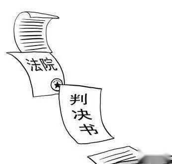 特斯拉“退一赔三”案败诉,这次是输给了傲慢