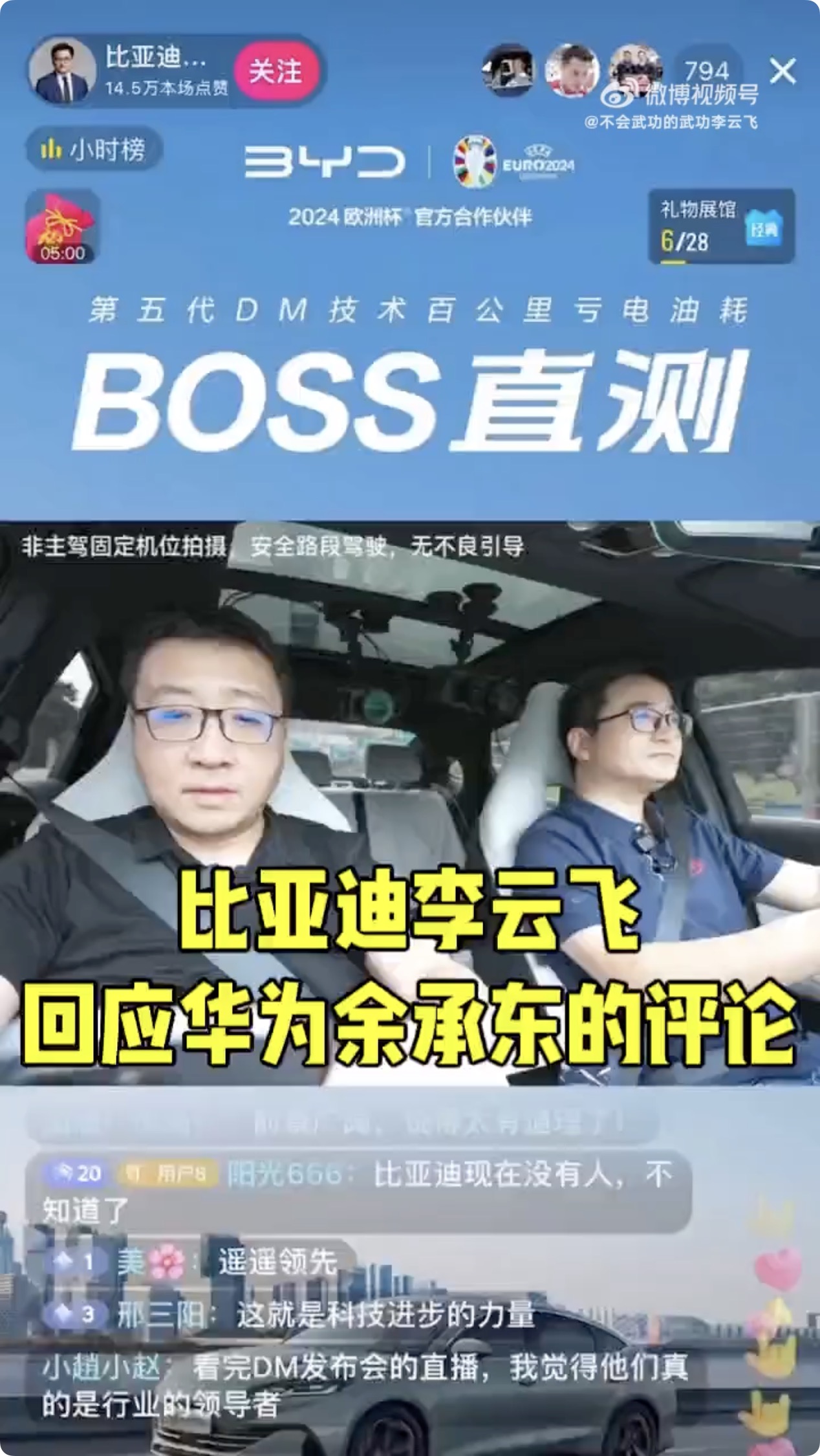 Ж|fȁϾrArֵw@ôؑ