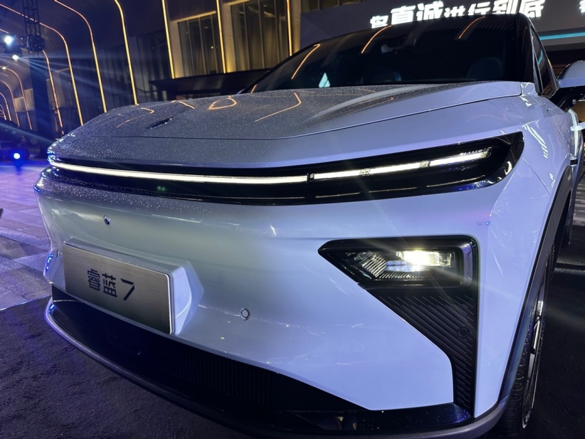 11.77万起买换电轿跑SUV？睿蓝7来了！