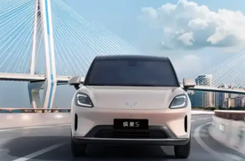 五菱缤果S 525km旗舰款将于3月13日上市，是否值得购买和期待？