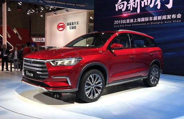 起售价12万，比亚迪全新SUV宋Pro，了解一下？