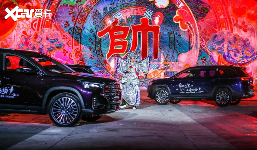载鲲鹏动力2.0T，捷途X90子龙13.99万元起横店上市