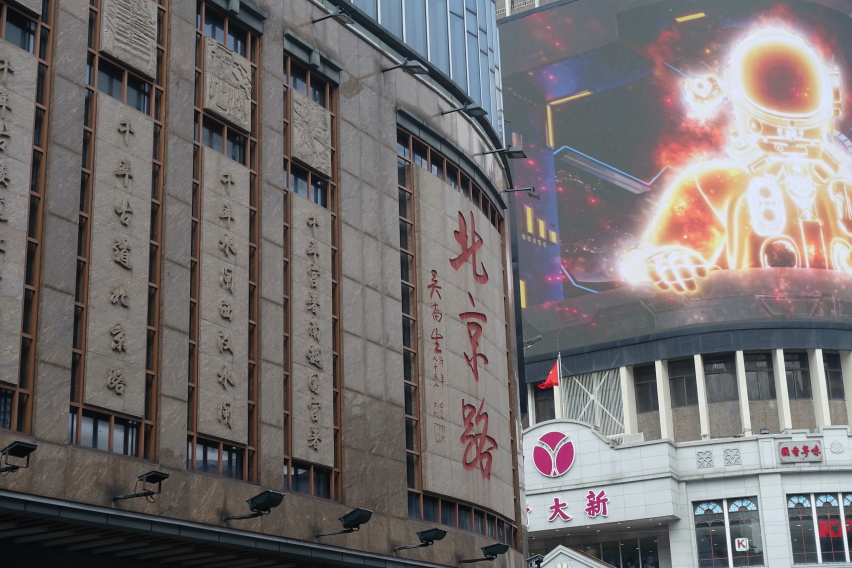 广州北京路：千年宝地烟火气，见尽藏在越秀的小美好