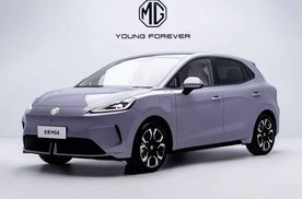 6.58万起！全新MG4上市，小订已超3万辆，还不快下单？