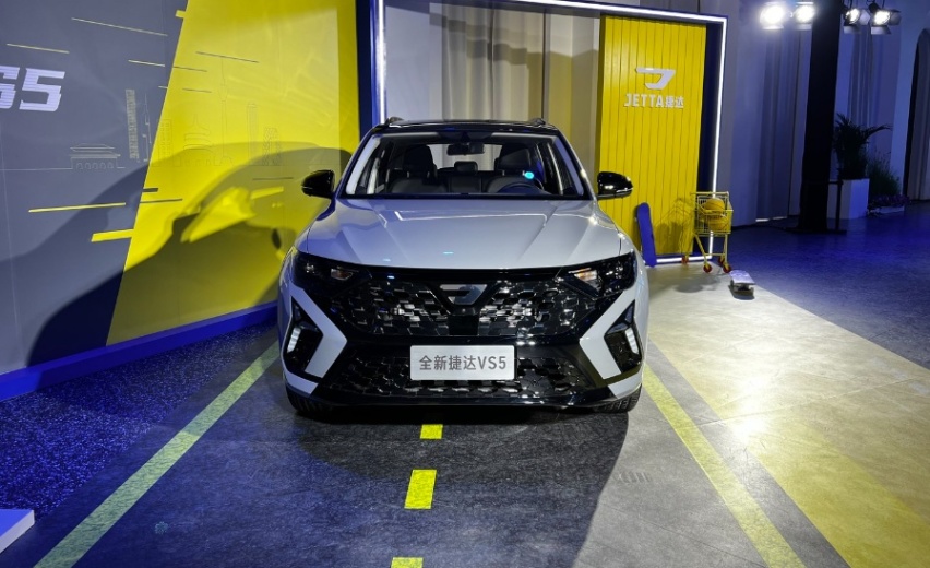 新款捷达VS5/VS7开启预售 预售价8.79万元起