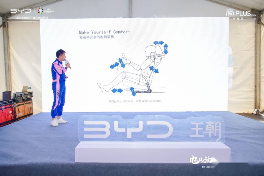 秦PLUS荣耀版驾临云南昆明 A级家轿市场迎来电比油低新时代