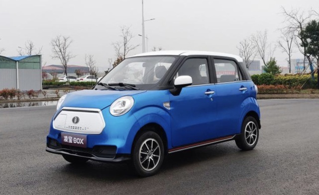 高颜值代步小车 凌宝BOX上市 售价4.58万续航150km