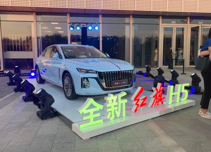 全新一代红旗H5到底值不值得入手？看完之后你就明白了！